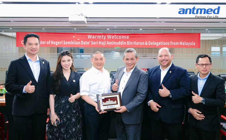 Malaysia Negeri Sembilan Delegation Visits Antmed, Ushering in a New Chapter of China-Malaysia Medical Cooperation